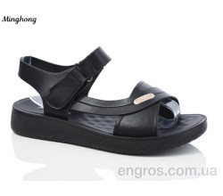 Босоножки Minghong